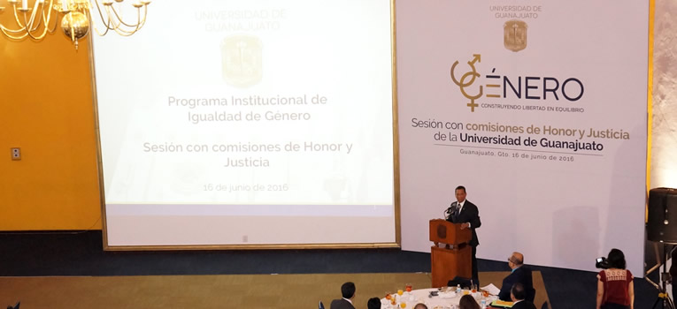 reunion-comision-honor-justicia-ugenero-universidad-guanajuato-ug-ugto