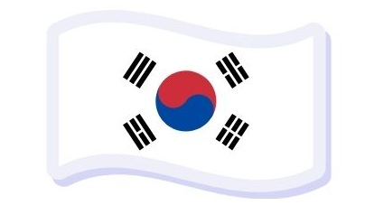 coreano