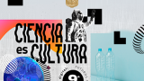 La UG invita a disfrutar de su diversidad cultural y artística 