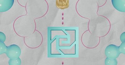 Con un documental marionetizado, inician actividades de Espiral Foro Universitario 