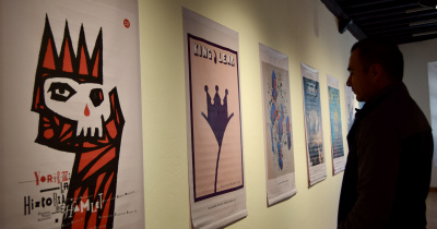 Shakespeare en cartel: exposición colectiva internacional en UG Irapuato