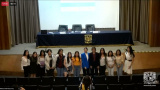 Participa Rectora General UG en panel “Inspirando Mujeres economistas líderes en la academia mexicana” de la UNAM