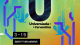 Universiada Cervantina 2025: UG abre sus puertas a la cultura y el talento universitario