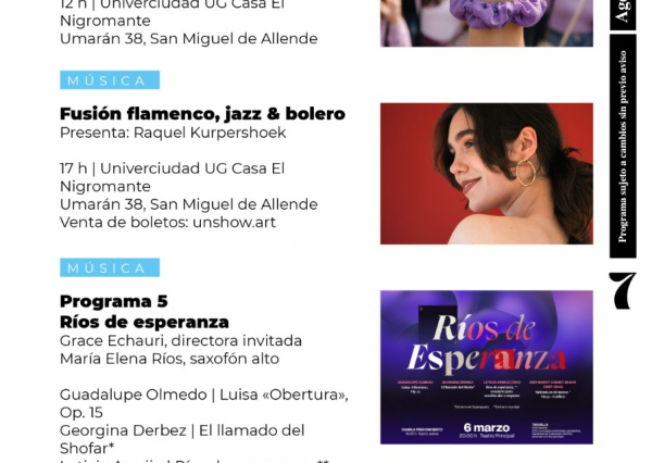 Del cine al concierto sinfónico: la UG transforma sus espacios en epicentros de cultura