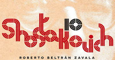 UG invita a conocer la calidad artística y cultural de su comunidad 