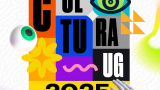 Cultura UG te invita a disfrutar de las expresiones artísticas en todas sus aristas del 17 al 23 de marzo