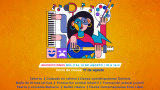 ¡Inscríbete a los talleres artísticos de la UG!