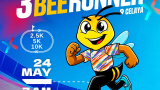 Campus Celaya-Salvatierra fomenta la inclusión y el deporte en la tercera edición de la Carrera Bee Runner 2026