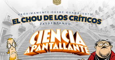 Ciencia es Cultura y el Cine Club UG preparan el estreno de 