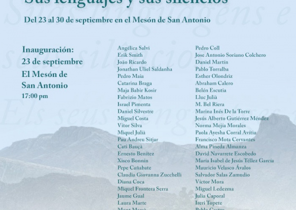 Se realizará en la UG el V Seminario Internacional Paisaje: sus lenguajes y silencios