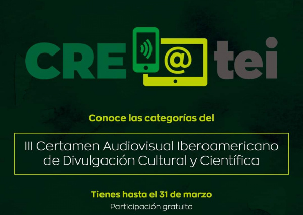 Invitan a participar en certamen audiovisual de divulgación científica y cultural