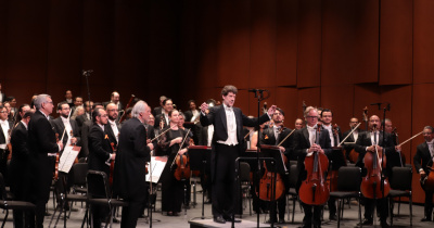  Entre mitología, poesía y tragedia: la OSUG presenta su Programa 7 en la FILUG 2026