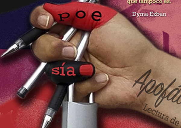 UG invita a disfrutar de su agenda cultural en línea