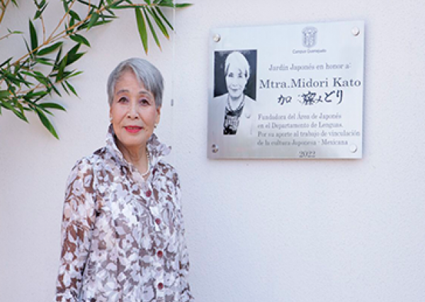 UG reconoce el trabajo activo de la Mtra. Midori Kato Tsukazawa 