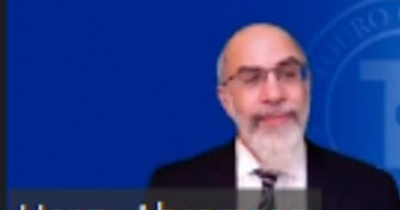 Catedrático estadounidense ofrece conferencia a estudiantes de la DDPG sobre filosofía jurídica y política