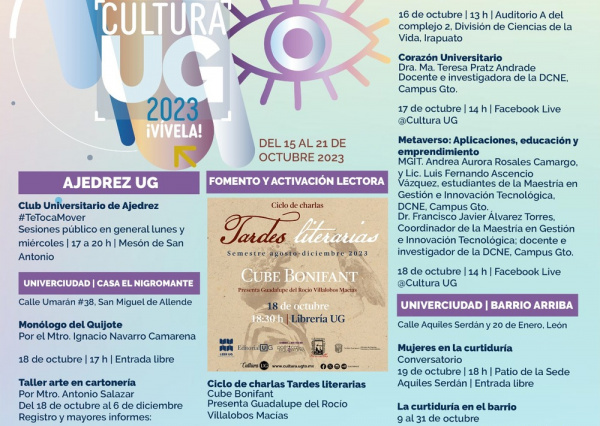 La riqueza cultural y artística de la UG presentes en el del FIC 