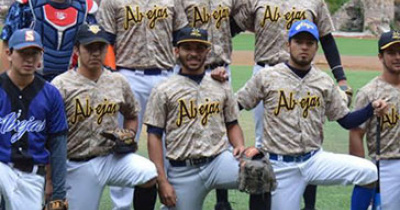 Alista UG Congreso Internacional de Cultura Física y Deporte