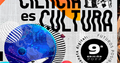 Extensión Cultural UG invita a ser parte de sus actividades 