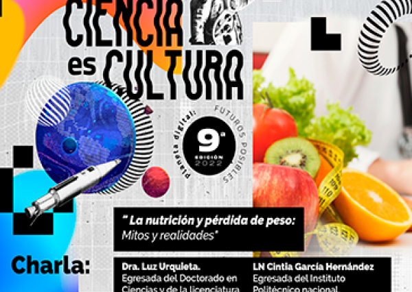 UG invita a disfrutar de su cartelera cultural