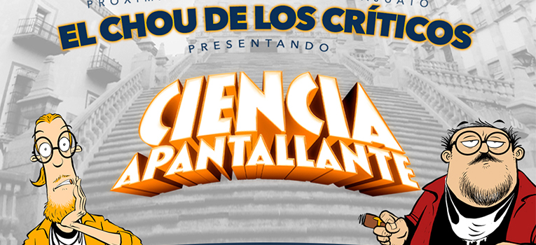 cine-club-estreno-ciencia-apantallante