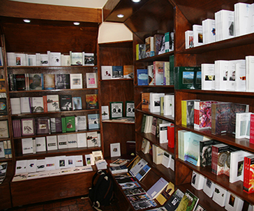 fenal-2018-universidad-guanajuato-ug-ugto-