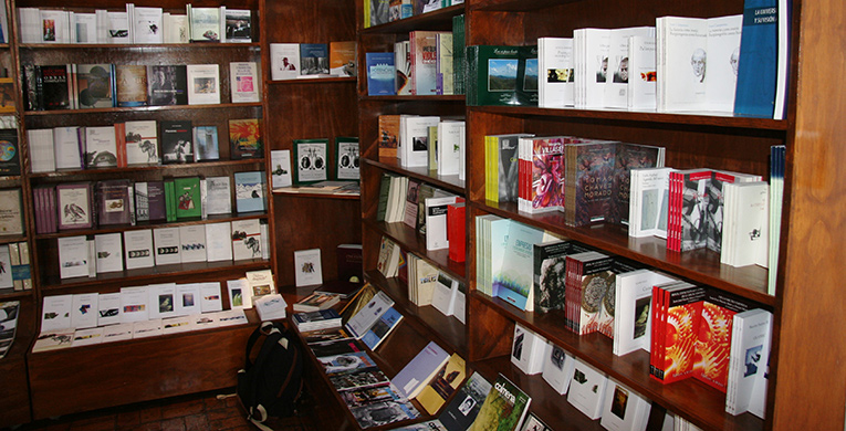 fenal-2018-universidad-guanajuato-ug-ugto