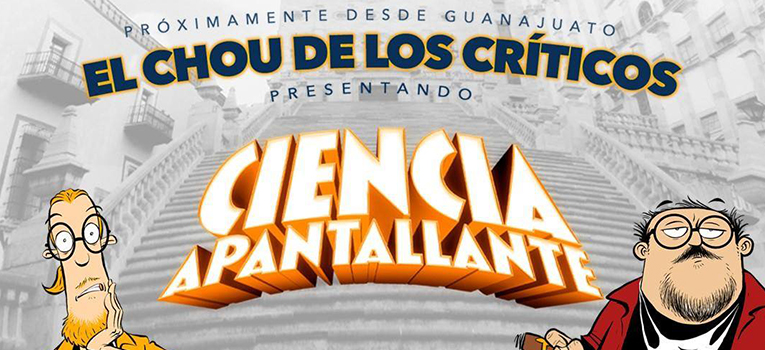 ciencia-ugto-ug
