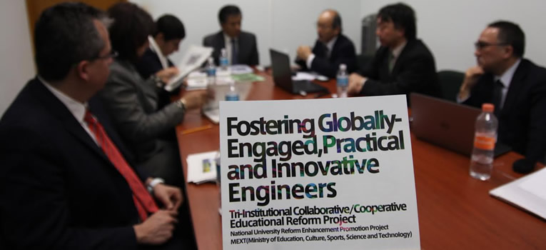 convenio-universidad-tsuruoka-universidad-guanajuato-ug