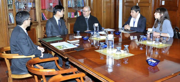 la-ug-busca-ampliar-convenio-de-colaboracion-con-la-universidad-de-hiroshima