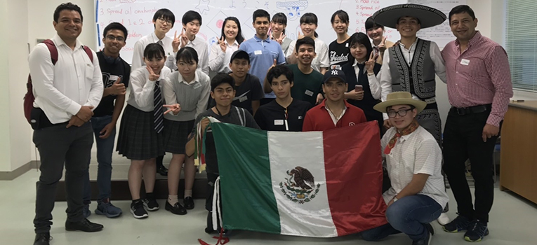 Estudiantes del Nivel Medio Superior realizan estancia en Japón | Universidad de Guanajuato (UG, UGTO) estudiantes-del-nivel-medio-superior-realizan-estancia-en-japon-
