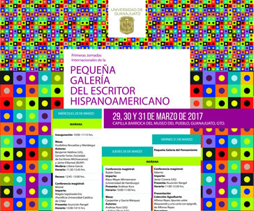 jornadas-internacionales-escritores-hispanoamericanos-universidad-guanajuato-ug-ugto-