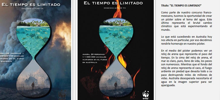 primerlugarcartel-ugto-ug