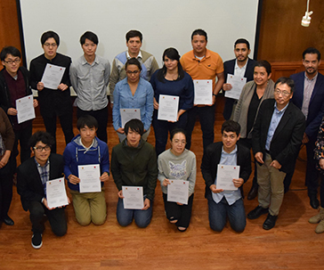 colaboracion-academica-chiba-universidad-guanajuato-ug-ugto-