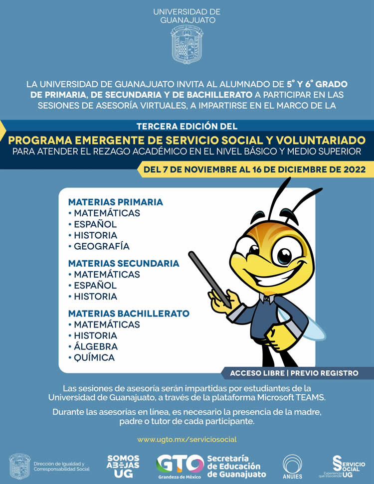 3ra edicion programa emergente ug